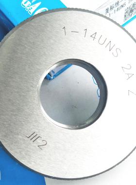 成量1寸环规川牌美标螺纹量规美制螺纹环规1-14UNS螺纹规2A通止规