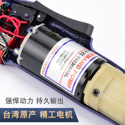 正品直供欧神OS-500 600/220V直插式电批电动起子螺丝刀801 802