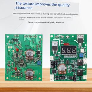 858A热风枪主板线路板858D数显控制板可调恒温拆焊台配件休眠调温
