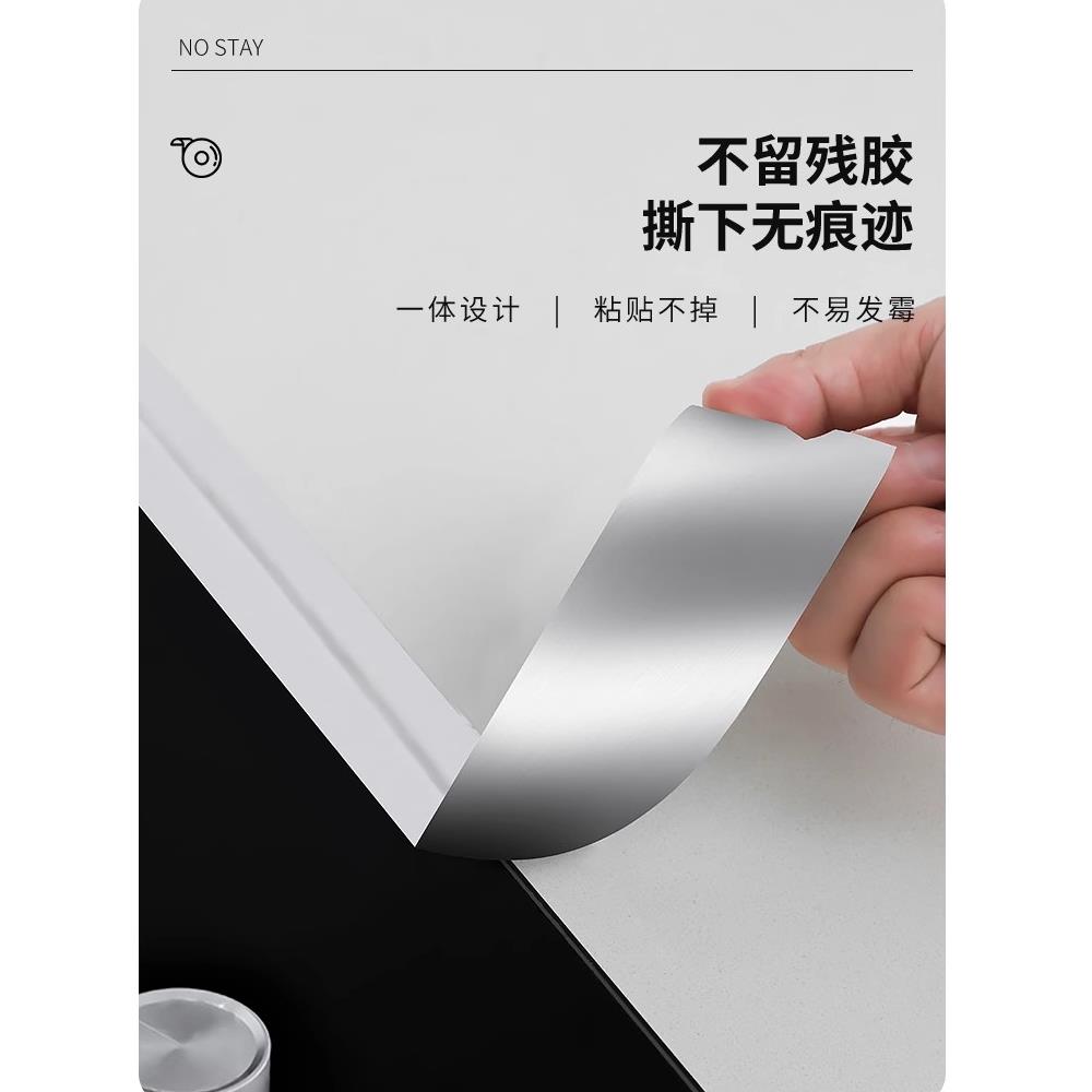 厨房防油胶带水槽防水贴灶台洗手池封边橱柜台面缝隙密封防潮挡水