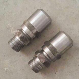 沥青洒布车乳化油罐配件自动喷枪喷杆圆形雾状喷头喷嘴外螺纹