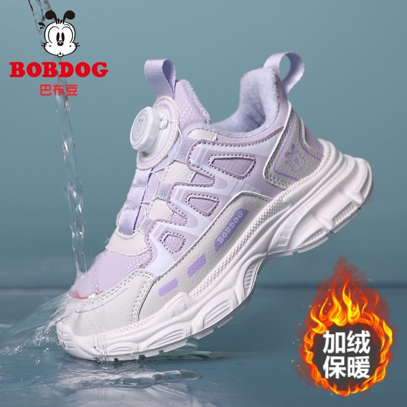 巴布豆童鞋女童棉鞋2025秋冬季新款皮面防水儿童运动鞋女孩跑步鞋