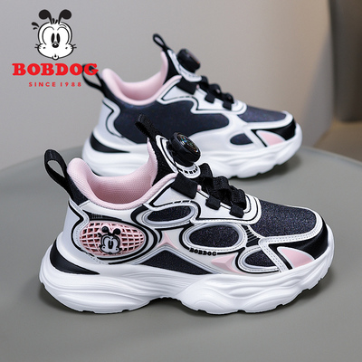 巴布豆童鞋女童运动鞋2026秋冬季新款皮面防水女孩儿童跑步鞋