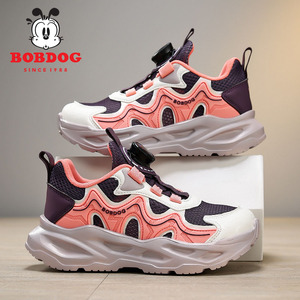 巴布豆童鞋男童运动鞋2026夏季新款网面透气旋转扣软底儿童跑步鞋