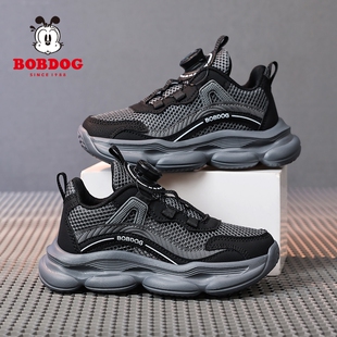 巴布豆童鞋男童运动鞋子2026夏季新款透气单网面中大童儿童跑步鞋