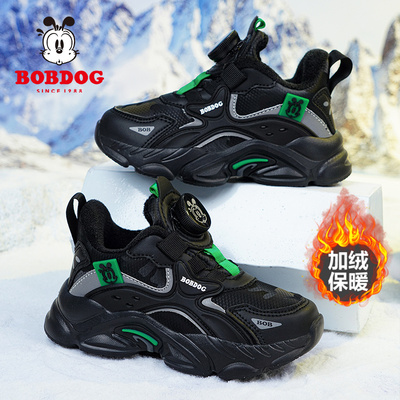 巴布豆男童棉鞋2025秋冬季新款皮面保暖男孩子中大童小学生运动鞋
