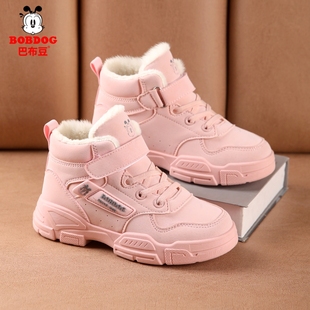 巴布豆女童马丁靴2025冬季新款皮面加绒加厚保暖女孩儿童棉鞋棉靴