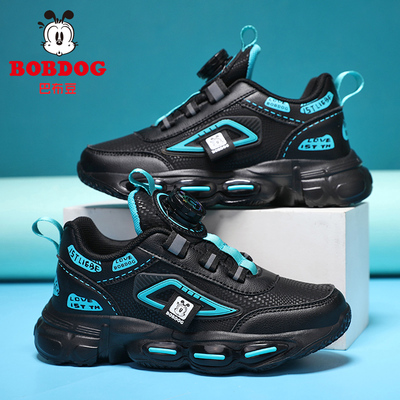 巴布豆儿童运动鞋防水休闲鞋