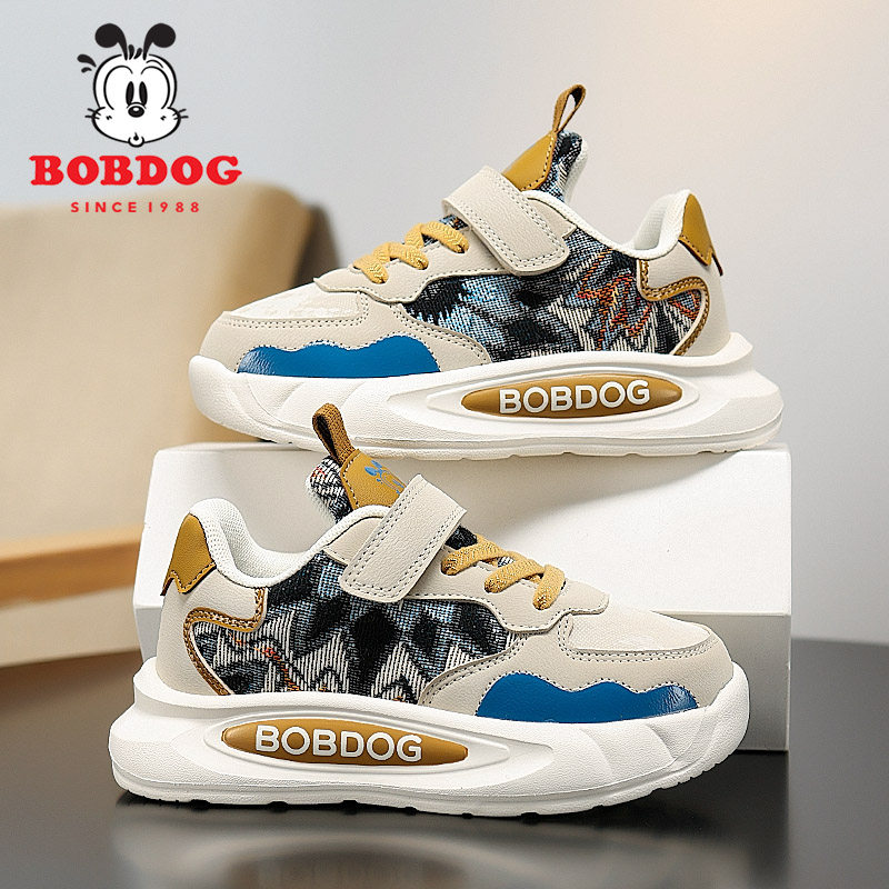 巴布豆童鞋2025春秋季新款男童运动鞋皮面防水软底男孩子儿童板鞋,童鞋/婴儿鞋/亲子鞋,板鞋,淘宝优惠券,粉丝福利购,淘宝优惠卷