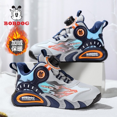 巴布豆童鞋男童棉鞋2025秋冬季新款皮面加绒保暖男孩子儿童运动鞋