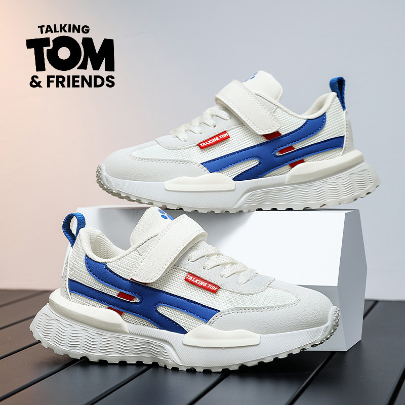 汤姆猫儿童运动鞋男童鞋子2026春季新款网面透气中大童儿童休闲鞋