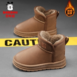 巴布豆男童棉鞋冬季新款皮面加绒加厚保暖中大童儿童户外雪地靴子