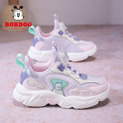 巴布豆儿童网面透气运动鞋