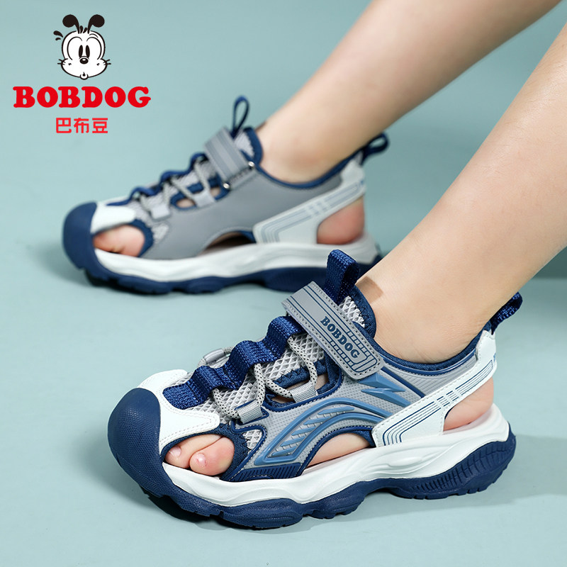 巴布豆男童包头凉鞋2026夏季新款软底透气儿童男孩子小学生沙滩鞋