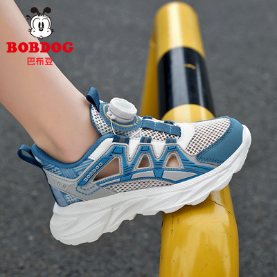 巴布豆童鞋男童运动鞋2026夏季新款网面透气中大童男孩儿童跑步鞋