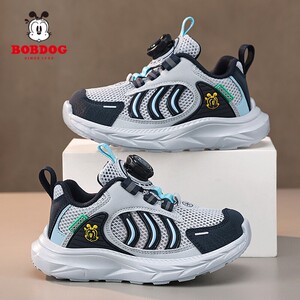 巴布豆童鞋男童运动鞋2026夏季新款网面透气中大童男孩儿童跑步鞋
