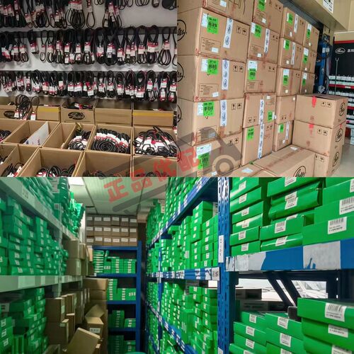 冷藏车客车工程车客货车专用盖茨