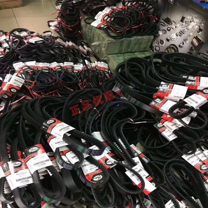 盖茨三角带V13X1000/1010/1030/1035/1050/1055/1070正1080品1090