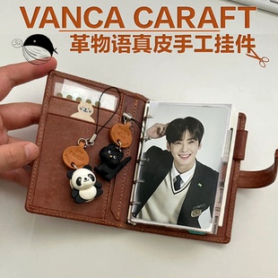 日本VANCA CARAFT革物语真皮手工挂件猫咪手账装饰挂绳吊坠钥匙扣