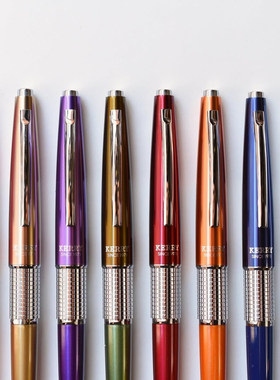 日本Pentel派通CIL限定款P1035自动铅笔金属拔帽款活动铅笔0.5mm