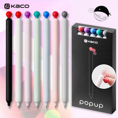 KACO灵悦中性笔POPUP按动创意彩色笔0.5速干黑色水笔大容量顺滑笔