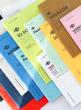 日本LUDDITE FUNCTION功能记事本B5笔记本创意时间轴手帐本日程本