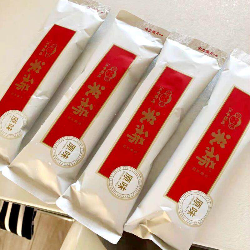 江中猴姑米稀原味15天袋装上班冲泡养脾胃糖尿人无蔗糖米糊猴头菇