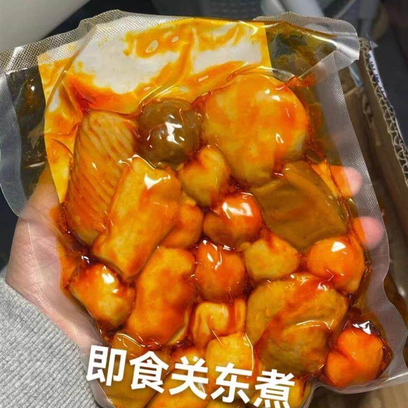 即食关东煮丸子免煮开袋即食方便自热火锅