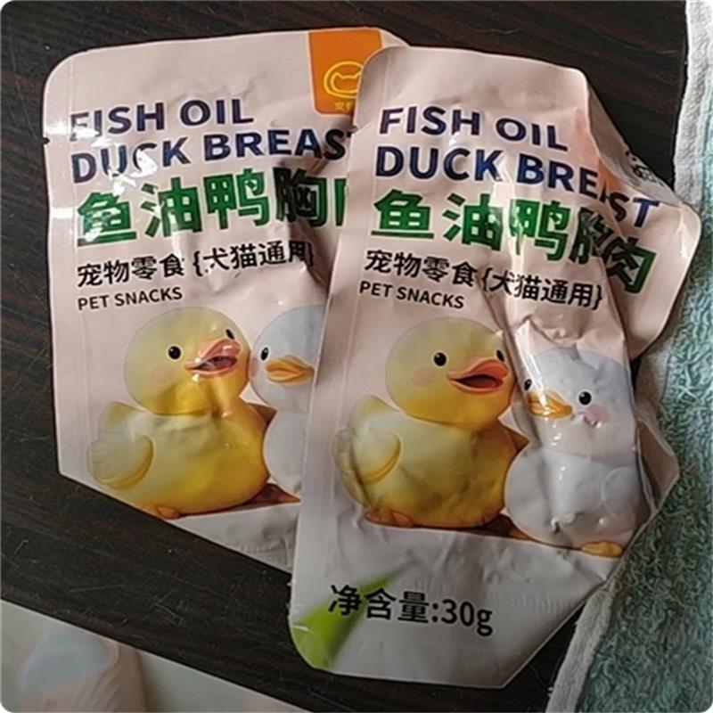 h宠有圈蒸煮鱼油鸭肉水煮鸭胸肉宠物零食猫咪狗狗营养喂猫喂狗湿图片
