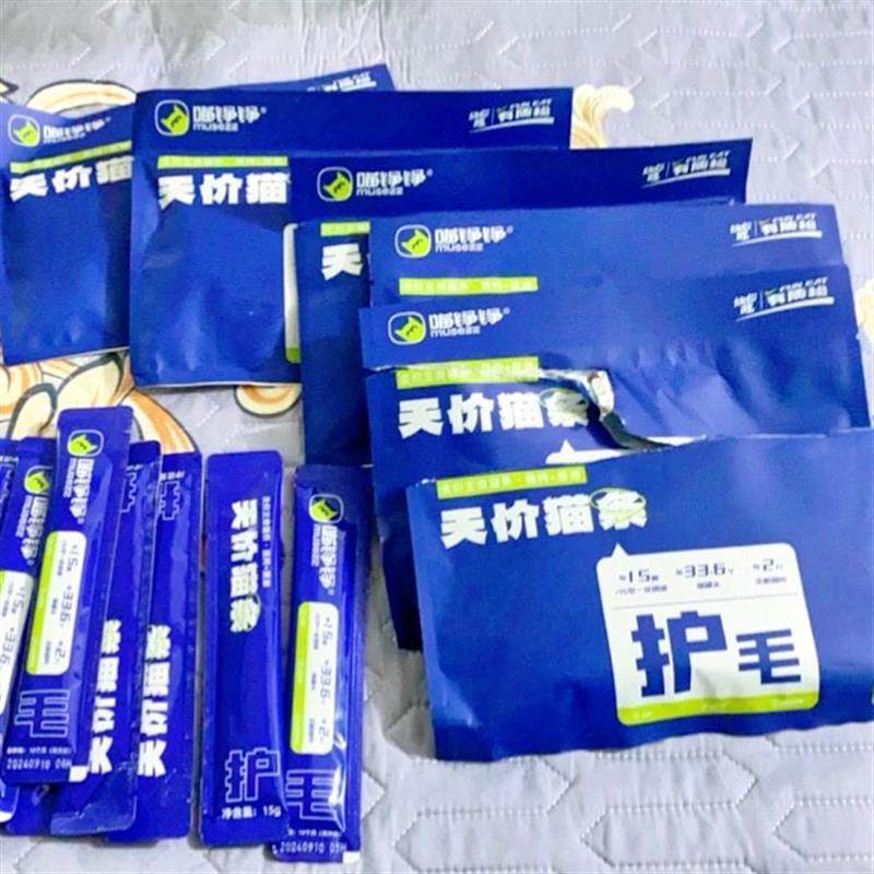 Z喵铮铮天价鱼油鱼肉猫条主食零食成猫幼猫专用防掉毛营养罐头湿