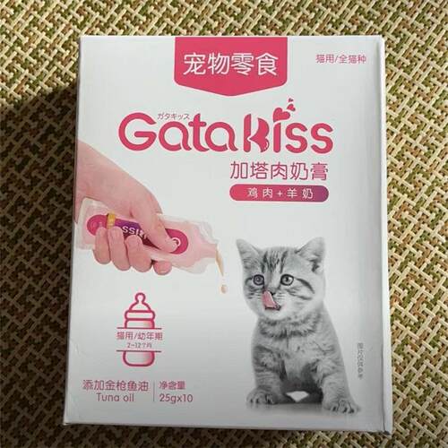 AKACHAN/阿卡强猫咪零食加塔肉奶膏营养幼猫高蛋白增肥猫条