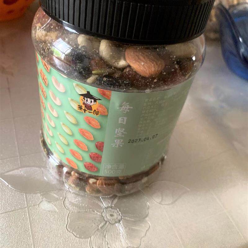 混合纯坚果仁500g原味无超市同款每日干果罐装添加孕妇健康小零食