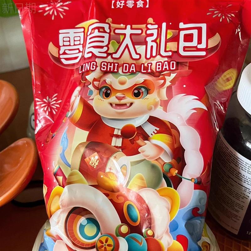 天津油炸开 花豆咸口开 花豆1斤咸味包邮多款包装随机发货