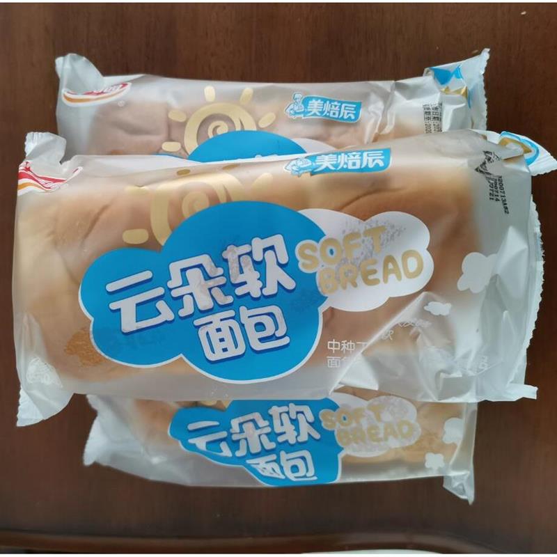 促销达利园云朵软面包独立包手撕老式面包学生早餐代餐营养