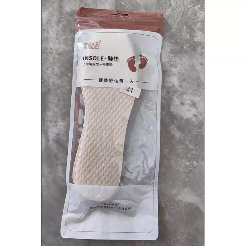新货柏雅图一次性鞋垫女士吸汗干爽透气光脚穿鞋软底鞋垫夏季薄款