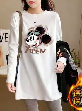 2025新款300斤大码双面德绒圆领打底衫女春秋冬季女生内外搭卫衣