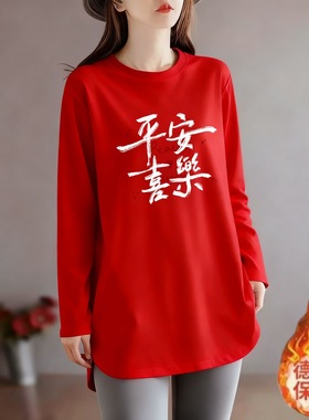 2026新款300斤大码卫衣春秋冬季时尚百搭圆领双面德绒女生上衣