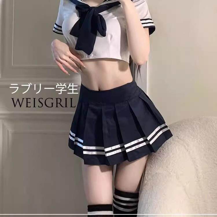 日本学院风纯欲制服套装cosplay夜场JK学生女水手服