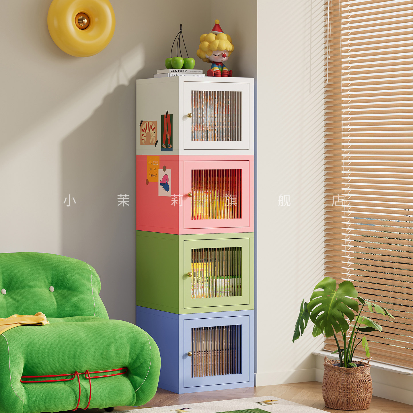 盛耐北欧风飘窗柜钢制收纳储物柜阳台小柜子简约书柜书架置物柜