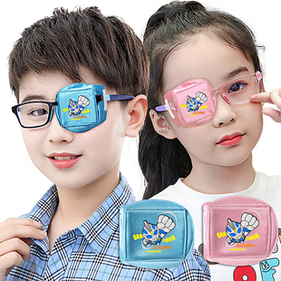 儿童视力矫正遮眼罩布弱视遮光全遮盖单眼镜遮挡罩真丝奥特超人