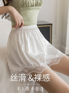 蕾丝边安全裤女2024新款夏季配裙子的打底短裤白色打底裤薄款夏天