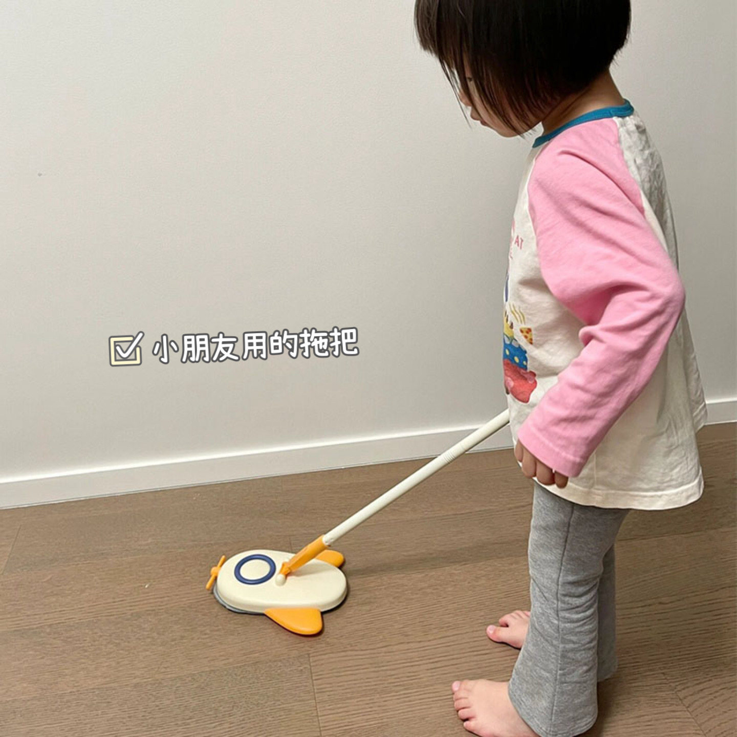 儿童拖把家用小孩宝宝专用小飞机小朋友拖布拖地工具迷你旋转地拖