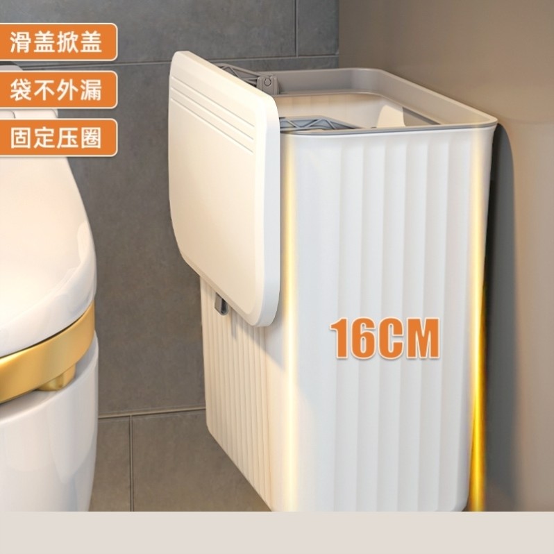 姨妈巾收纳盒厕所放姨妈巾收纳箱厕所卫生巾放纸盒壁挂式置物架