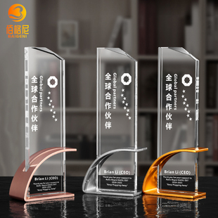 金属水晶奖杯奖牌定制金银铜红色定做公司优秀员工冠亚军比赛奖品