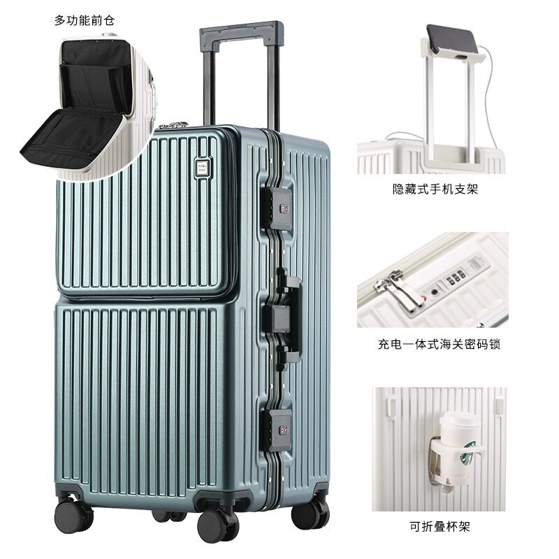 OSDY前开盖刹车加厚托运箱