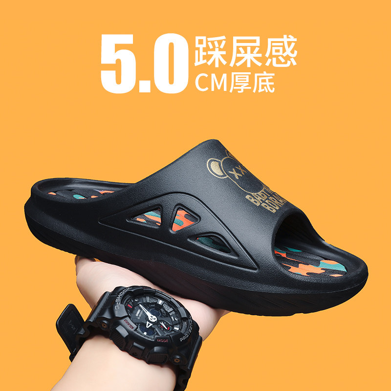 网红印花拖鞋男款夏季外穿踩屎感厚底一字拖个性防滑运动沙滩凉拖