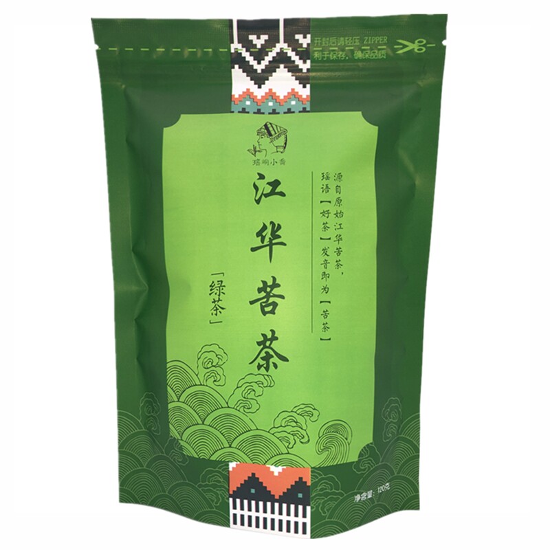 江华苦茶 湖南永州瑶峒小乔绿茶茶叶 瑶族特产苦茶120克 新茶包邮