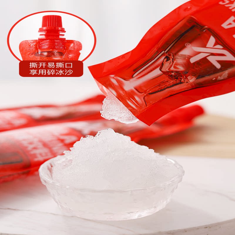 乳酸菌碎 果冰棒棒冰碎碎冰可吸果冻冰