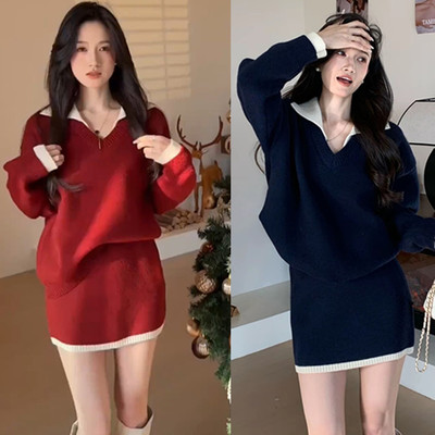 V领百搭撞色针织毛衣半身裙套装