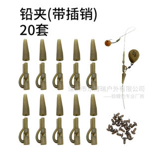 欧鲤钓定位三叉结连接器罗尼钓组配件超强三叉戟反吹钓组反底钓法